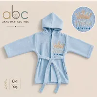 روب استحمام للأطفال - ABC (AKAD BABY CLOTHES)