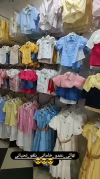 تشكيلة ملابس صيفية للبنات