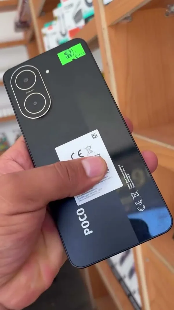 هاتف بوكو سي 65 - بوكو (Poco) - جوالات - سوق غزة