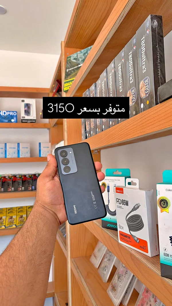 هاتف ذكي ريدمي - شاومي (Xiaomi) - جوالات - سوق غزة