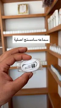 كابل شحن سامسونج أصلي