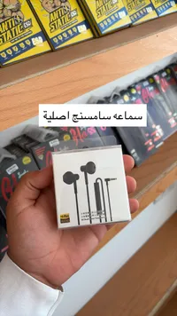 سماعة أذن سامسونج أصلية