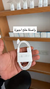 كابل شحن سريع تايب سي أصلي - سامسونج (Samsung)