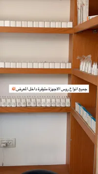 رأس شاحن جوال متنوع