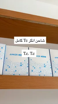 شاحن تايب سي كامل - أنكر زولو (Anker Zolo)