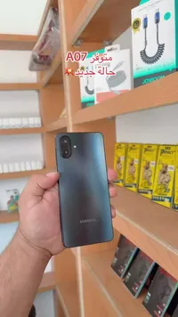 هاتف سامسونج جالكسي A07 (Samsung)