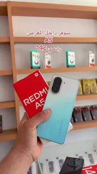 هاتف ريدمي A5 - شاومي (Xiaomi)