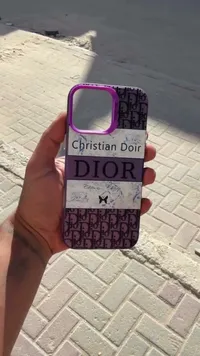 كفر حماية للهاتف بتصميم ديور (Dior)
