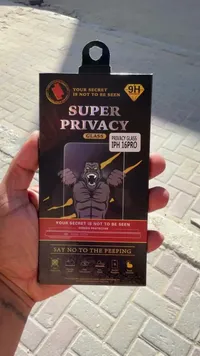 واقي شاشة خصوصية لهاتف آيفون 16 برو - سوبر برايفسي (Super Privacy)