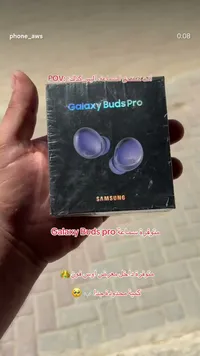 سماعة أذن لاسلكية غالاكسي بادز برو - سامسونج (Samsung)