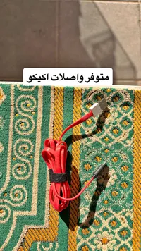 كابل شحن سريع - ايكيكو (Aukey)