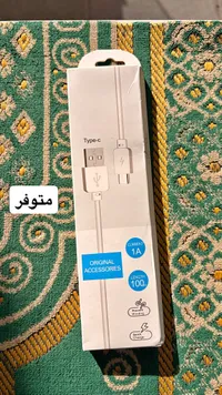 كابل شحن تايب سي - أوريجينال أكسيسوريز (Original Accessories)