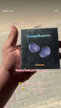 سماعة أذن لاسلكية غالاكسي بادز برو - سامسونج (Samsung)