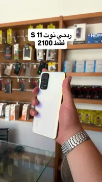 هاتف ردمي نوت 11 إس (Redmi) - سوق غزة