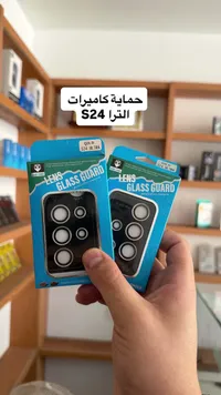 واقي عدسات الكاميرا لهاتف سامسونج S24 ألترا - دي جي إتش دي (DG-HD)