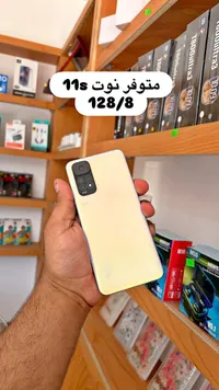 هاتف شاومي ريدمي نوت 11 إس (Xiaomi)