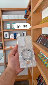 كفر حماية فاخر لهاتف سامسونج الترا - سوق غزة