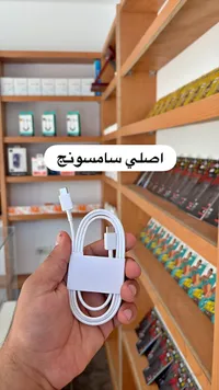 كابل شحن أصلي - سامسونج (Samsung)
