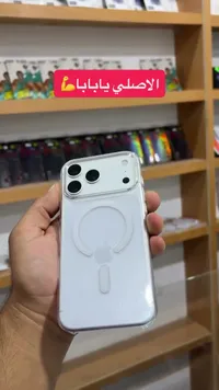 آيفون 15 برو ماكس (iPhone)