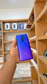 هاتف ريدمي 9 (Redmi)