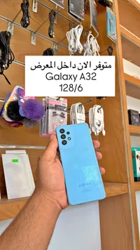 جوال جالاكسي A32 - سامسونج (Samsung)