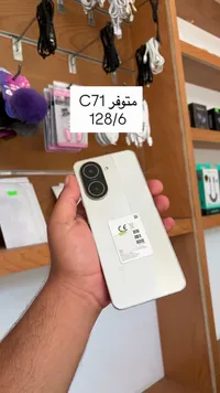 جوال C71 (C71)