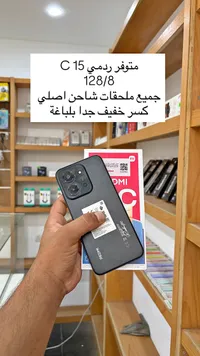 هاتف ريدمي C15 (Redmi)