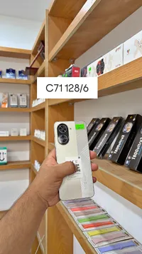 هاتف C71 128/6