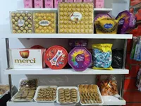 شوكولاتة فيريرو روشيه - علبة ذهبية