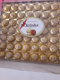 شوكولاتة بالبندق - أليشا (Ailisha)