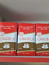 بن محمص وسط - بن الرحيمان