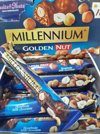 شوكولاتة بالحليب مع البندق - ميلينيوم (Millennium)