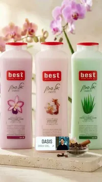 غسول جسم - بيست بودي كير (Best Body Care)