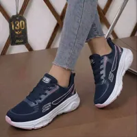 حذاء رياضي شبابي - سكيتشرز (Skechers) - سوق غزة
