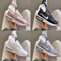 حذاء رياضي إير ماكس - نايكي (Nike)