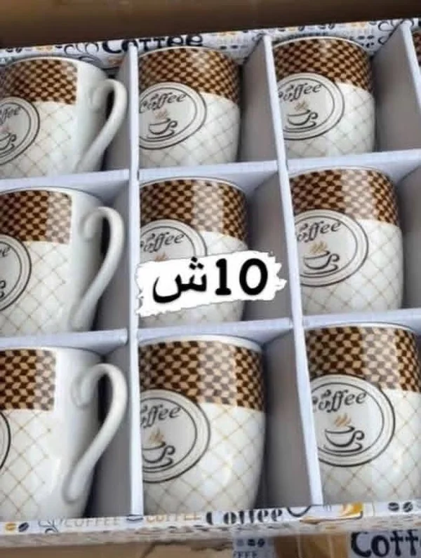 طقم أكواب قهوة سيراميك بتصميم كلاسيكي - أدوات منزلية - سوق غزة