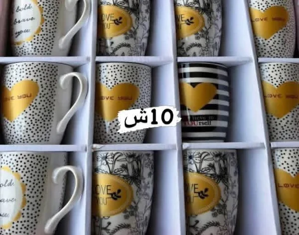 طقم أكواب سيراميك بتصاميم عصرية - أدوات منزلية - سوق غزة