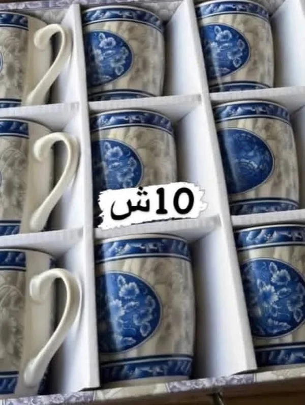طقم أكواب سيراميك بنقوش زرقاء - أدوات منزلية - سوق غزة