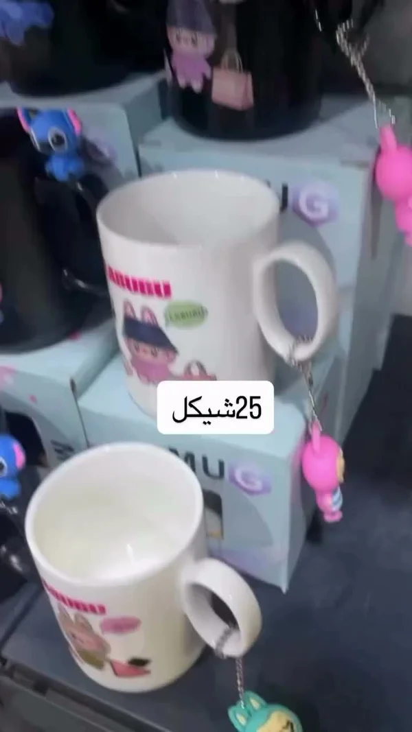 مج سيراميك برسومات لابوبو (Labubu) - أدوات منزلية - سوق غزة