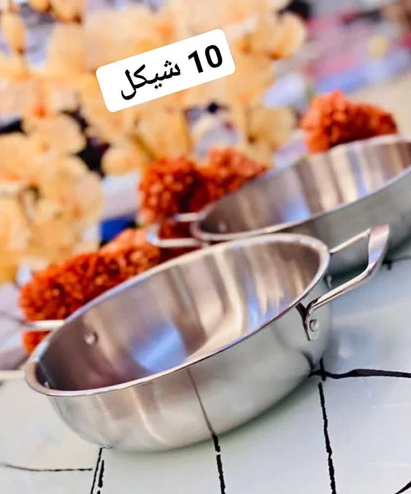 مقلاة ستانلس ستيل (مقلاة) - أدوات منزلية - سوق غزة