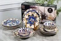 طقم عشاء 18 قطعة - كيو هوم (Q Home)