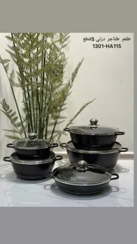 طقم طناجر  5 قطع