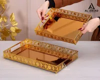 صينية تقديم ذهبية - الأمجد