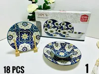 طقم صحون 18 قطعة - ديزاين أزرق وأبيض
