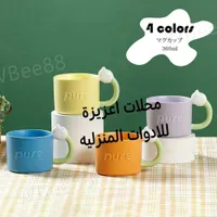 مج سيراميك بتصميم بيور (Pure)