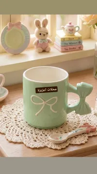 مج سيراميك بتصميم الفيونكة - محلات عزيزة