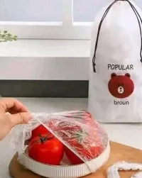 أغطية طعام مرنة لحفظ الخضار والفواكه - بوبيلار (Popular)