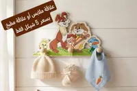 علاقة خشبية للأطفال برسومات الأرانب - سوق غزة