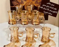 طقم كاسات شاي عسلي - 6 قطع - سوق غزة