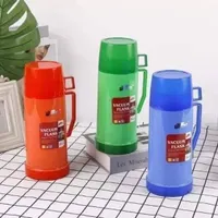 حافظة حرارية للمشروبات - فاكيوم فلاسك (Vacuum Flask)